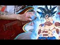 Dragonball Super Ultra Instinct Theme Ultimate Battle EPIC Metal Cover