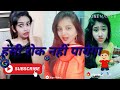 Vigo Video Full Masti Desi Comedy