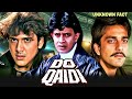 DO QAIDI Movie Unknown Facts Sanjay Dutt Govinda Mithun Chakraborty Farah Neelam Kothari