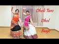 Dholi Taro Dhol Baaje Garba Dance | Navratri Special | Mayukas Choreography
