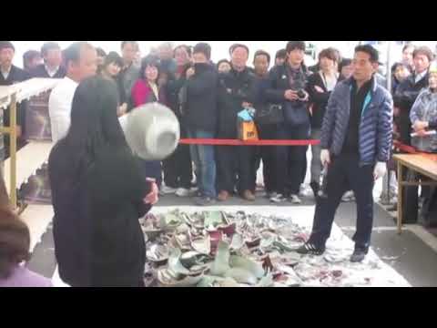 Buncheong Ceramics Smashathon