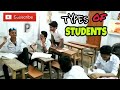 TYPES OF STUDENTS PANAUTI KANPUR