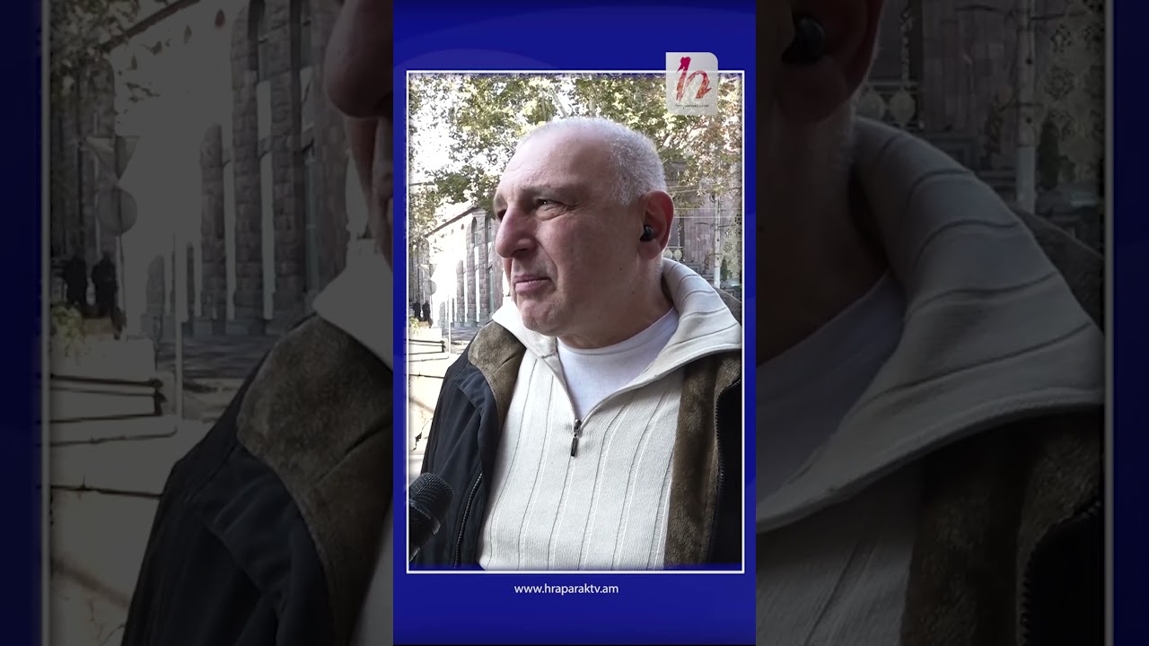 26-ի ընտրությունների մասին մարդիկ շատ լուրջ պետք է մտածեն