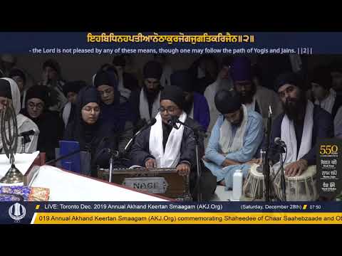 050 Toronto Dec. 2019 Saturday Morning - Bibi Charanjeev Kaur Jee Ludhiana