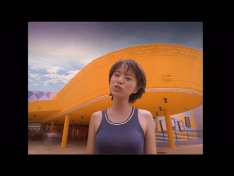 Ami Suzuki "Love the Island" Official Music Video
