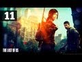 Прохождение The Last of Us (Одни из нас) — Часть 11: Склад оружия 