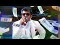 Mankatha Bgm Whatsapp Status Tamil