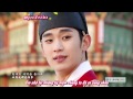 Vietsub Kara Back In Time Lyn OST The Moon Embraces The Sun