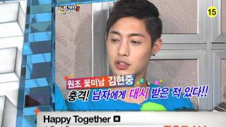 Download lagu [Today 7/20] Happy Together [R] mp3