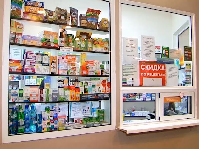 Льготников обделили лекарствами