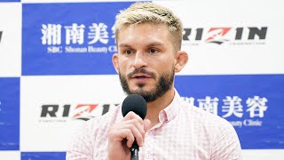 ジョニー・ケース 試合後インタビュー / 湘南美容クリニック presents RIZIN.37