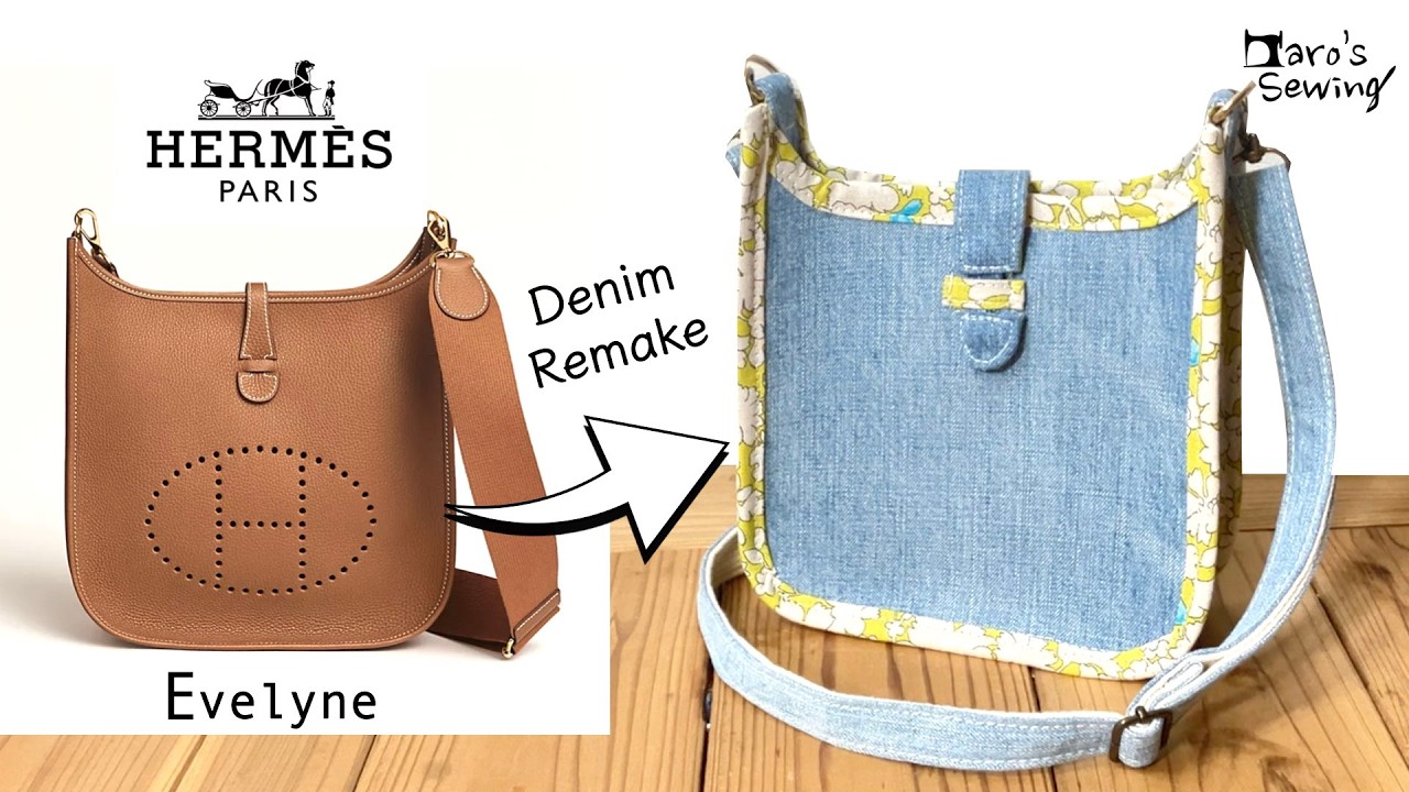 I Tried Making an Hermès Evelyne in Denim　#sewing　#denim　#upcycle　#diybag　#sewingtutorial