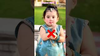 Download lagu Respect Hijab👌🧕#islamic #respect #hijab #love #sorts #viral #abaya #youtube #4k #muhammadﷺ #muslim mp3 Download lagu Respect Hijab👌🧕#islamic #respect #hijab #love #sorts #viral #abaya #youtube #4k #muhammadﷺ #muslim mp3