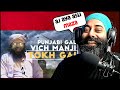 Farzi Babeya Di Class In Punjabi Ali Mirza REACTION
