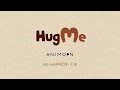 Hug Me Trailer