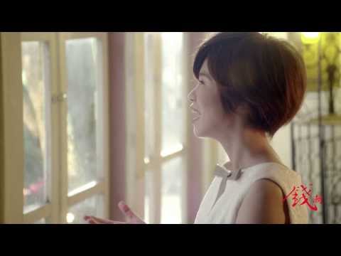 黃乙玲-盼【官方完整MV版】