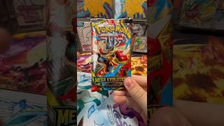 🦕Mega Evolution base Pokemon pack opening🦕 #pokemon #pokemoncards #megaevolution #pokemonopening