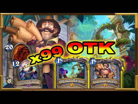 Hearthstone: Infinite Arcane and Molten Giant OTK With Double Quest Mage | Behold Descent of Dragons