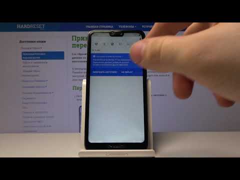 Языковые настройки DOOGEE Y7 — Как изменить язык системы?