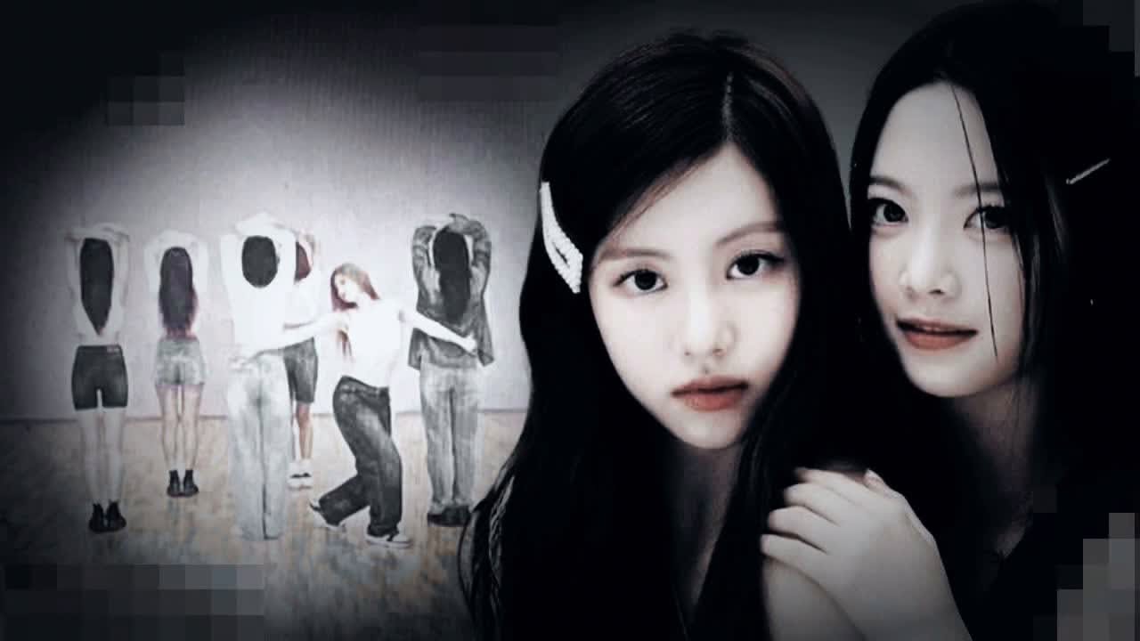 Le Sserafim’s Lost Media: Everything HYBE Deleted After Garam Left