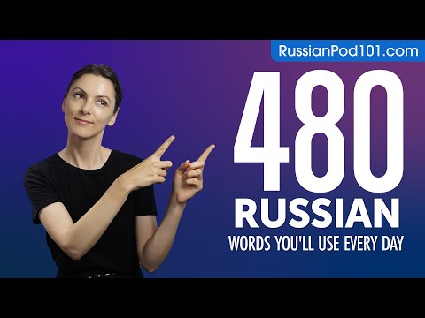 480 Russian Words You'll Use Every Day - Basic Vocabulary #88