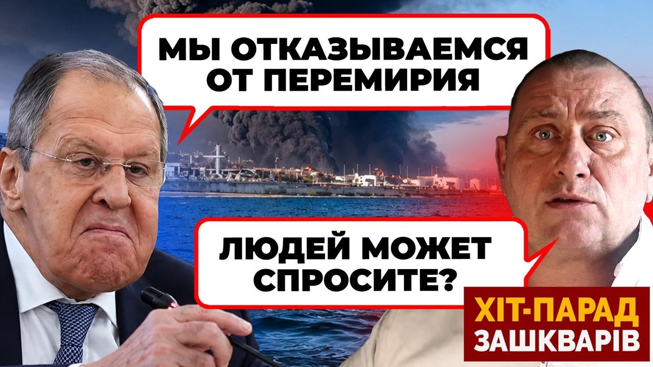 💥«НЕ ОТКАЗЫВАЙТЕСЬ ОТ ПЕРЕМИРИЯ» - рос.воєнкори ЗАКЛИКАЮТЬ ВЛАДУ ОДУМАТИСЬ