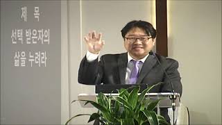 7월25일2021년 주일 예배