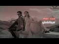 Vennilavea Tharaiyil Udhithai Thuppakki Movie WhatsApp Status Vijay Love Status YGscreation