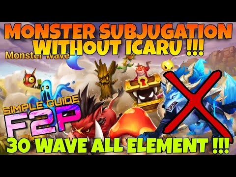 NO ICARU !!! MONSTER SUBJUGATION SUMMONERS WAR