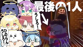 【アトミル】ラス１で頑張るひのらんの背後に忍び寄るカオナシ【R.E.P.O】