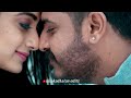 Kannoramai Kathai Pesu Song Whatsapp Status From Nilakadhalan Editz