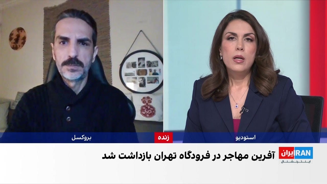 نگرانی‌ها درباره بازداشت شهروند ۷۰ ساله ایرانی-آمریکایی