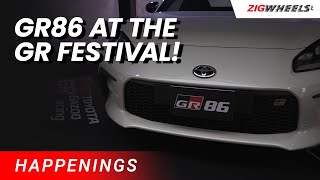 GR86 Reveal at the Gazoo Festival! | Zigwheels.Ph