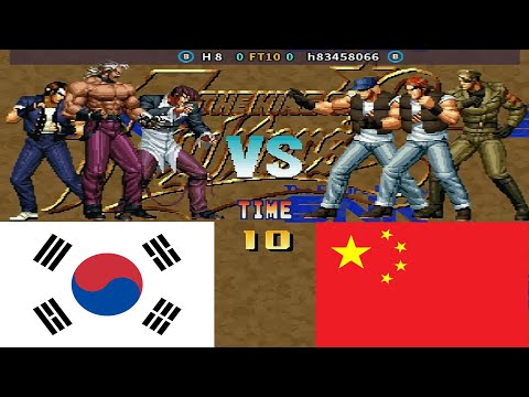 KOF 95 - H 8 vs h83458066 FT10