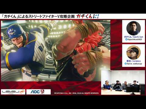 ガチくん vs Crossover 2先 実況=どぐらさん / FT2 Gachikun vs Crossover with Dogura's commentary(JPN)
