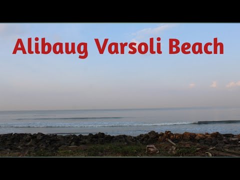 Alibaug Vlog | part 1 | Beach | Best Place To Visit