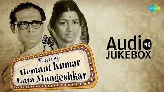 Download lagu Hemant Kumar & Lata Mangeshkar's Duet Hits | Aa Neele Gagan Tale | Yaad Kiya Dil Ne | Romantic Songs mp3 Download lagu Hemant Kumar & Lata Mangeshkar's Duet Hits | Aa Neele Gagan Tale | Yaad Kiya Dil Ne | Romantic Songs mp3