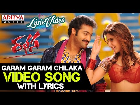 Garam Garam Chilaka Video Song With Lyrics II Rabhasa Songs II Jr.Ntr , Samantha, Pranitha