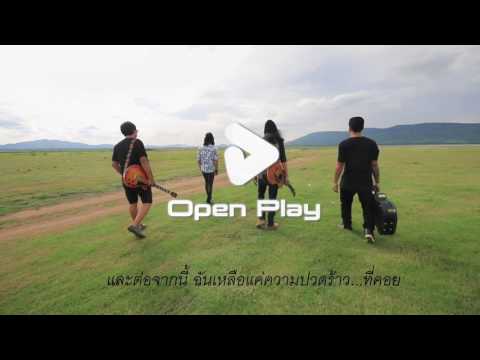 การรักษาความอ่อนแอ Vitaphone ยาสำหรับความแรง Tongkat Ali ทองคำขาว