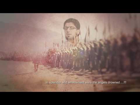 Mir Hasan Mir | Suno Siffeen Suno | New Manqabat 2016-17 [HD]