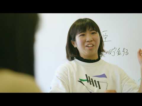 追手門学院　新教育・新キャンパス動画