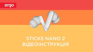 ERGO BS-730 Sticks Nano 2 White (BS-730W) - відео 1