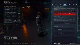 cod