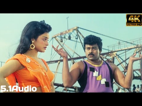 Bangaru Kodi Petta 4K Video Song || Gharana Mogudu Movie || Chiranjeevi, nagma