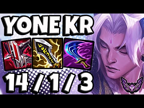 Yone vs Talon MID [ KT Bdd ] Lol Korea Master ✅