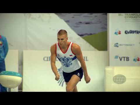 MIRONOV Alexander (RUS) - 2018 Trampoline Worlds, St. Petersburg (RUS) - Qualification Tumbling R2