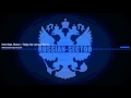 D1N feat. Sham - Tebja Ne Uznaju (Remix) 