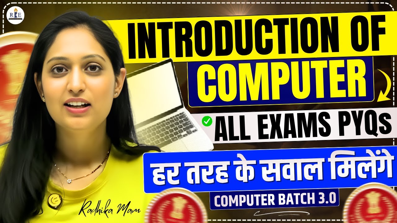 Computer 3.0 Free Batch Practice Class-1 | Introduction of Computer | All SSC & Railway Questions