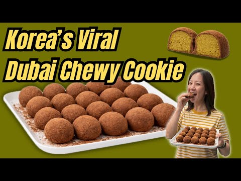 Dubai Chewy Cookie