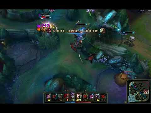 Katarina Quadra new skin + runes test (pbe) | League of Legends